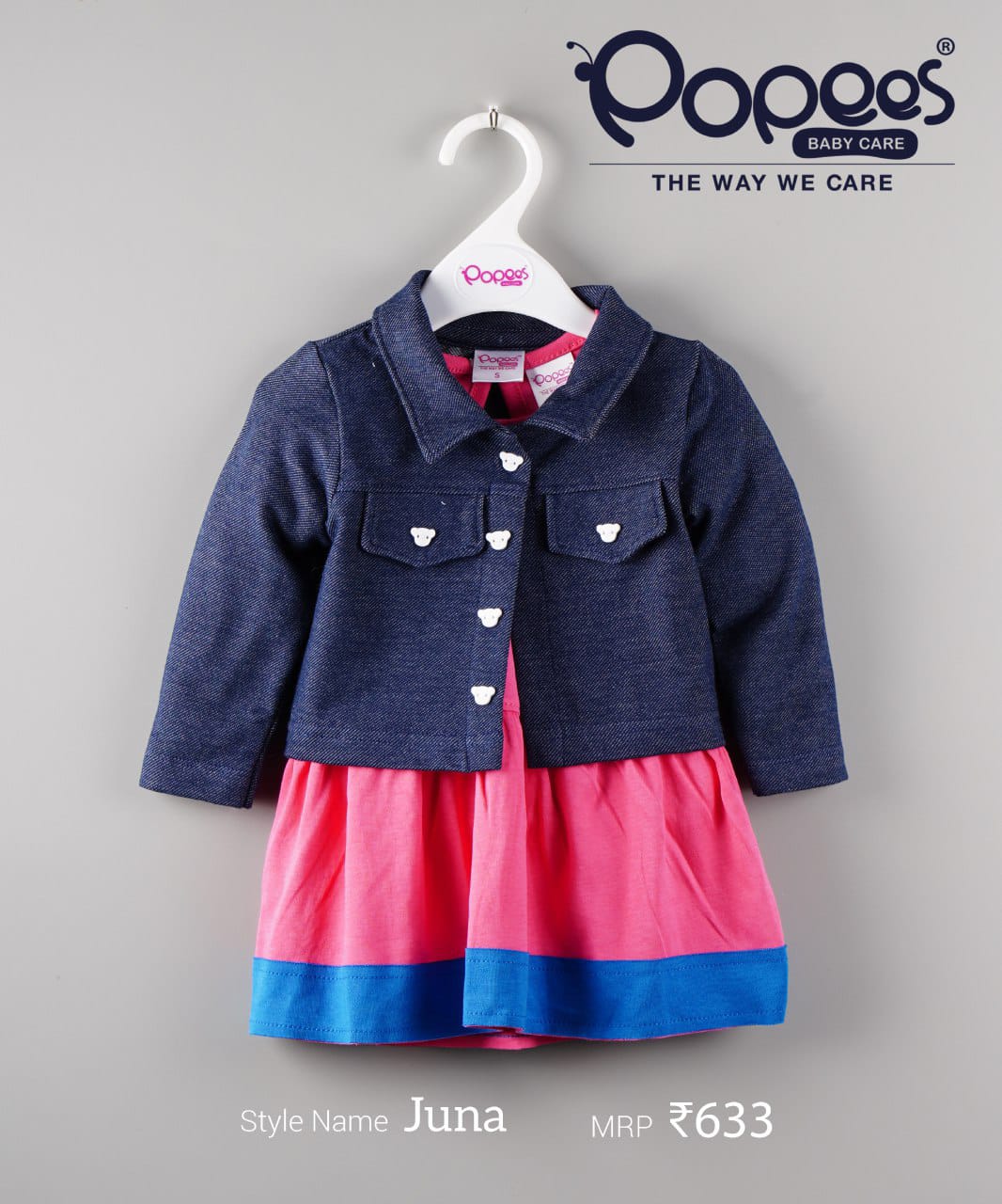 DEDA'S BABY SHOP(TALAP)