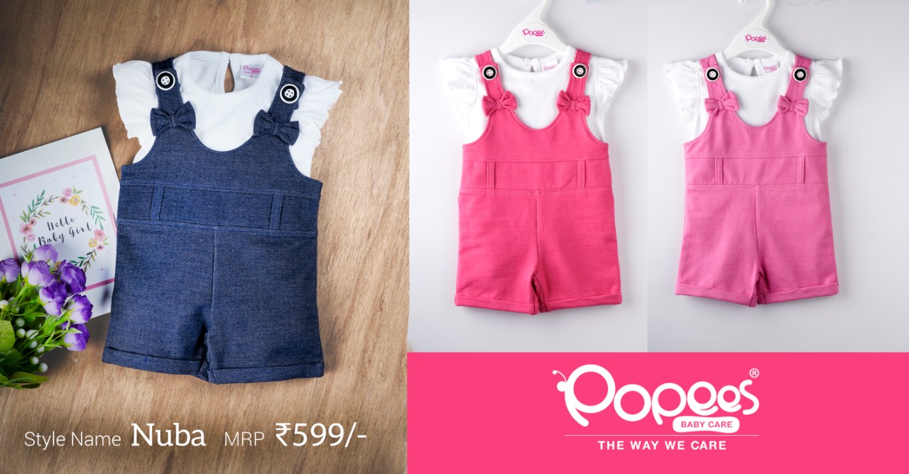 DEDA'S BABY SHOP(TALAP)