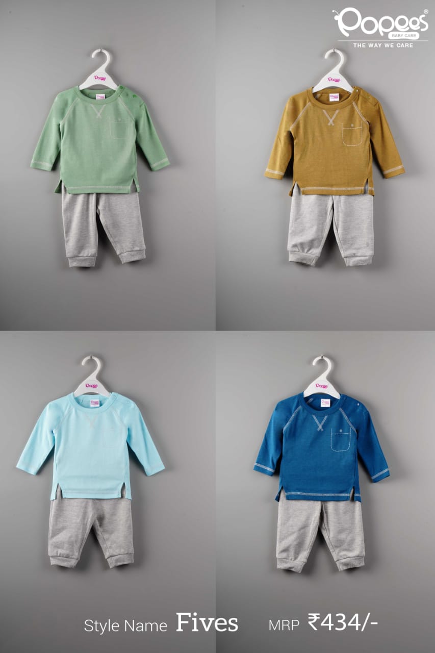 DEDA'S BABY SHOP(TALAP)